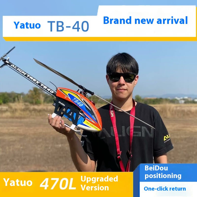 Rc Helicopter Gyro - Yatuo Tb40 Gps Self Stabilizing Stunt