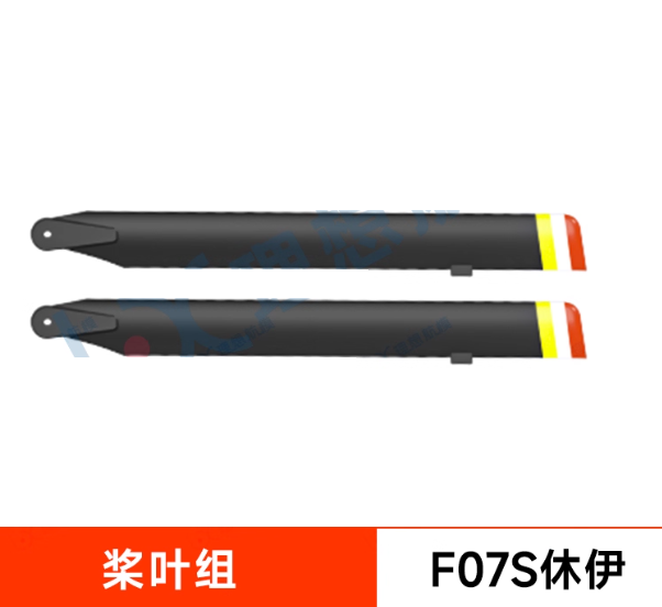 YU XIANG F07S GPS RC Helicopte - Rc Helicopter Coaxial review and price